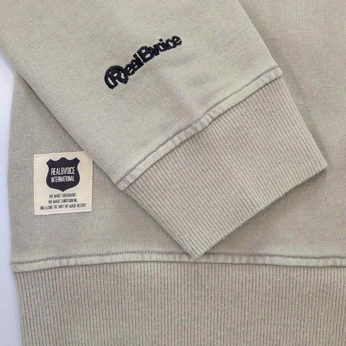 SIMPLE PIGMENT CREW SWEAT