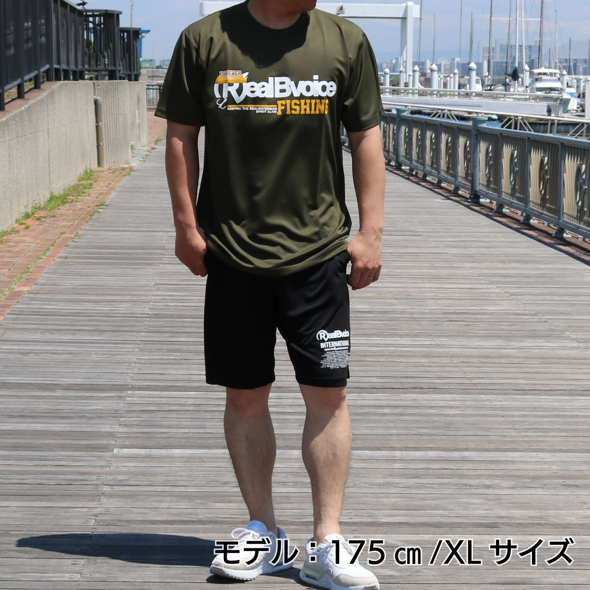 FISHING RBV KING OF FISH GT DRY T-SHIRT