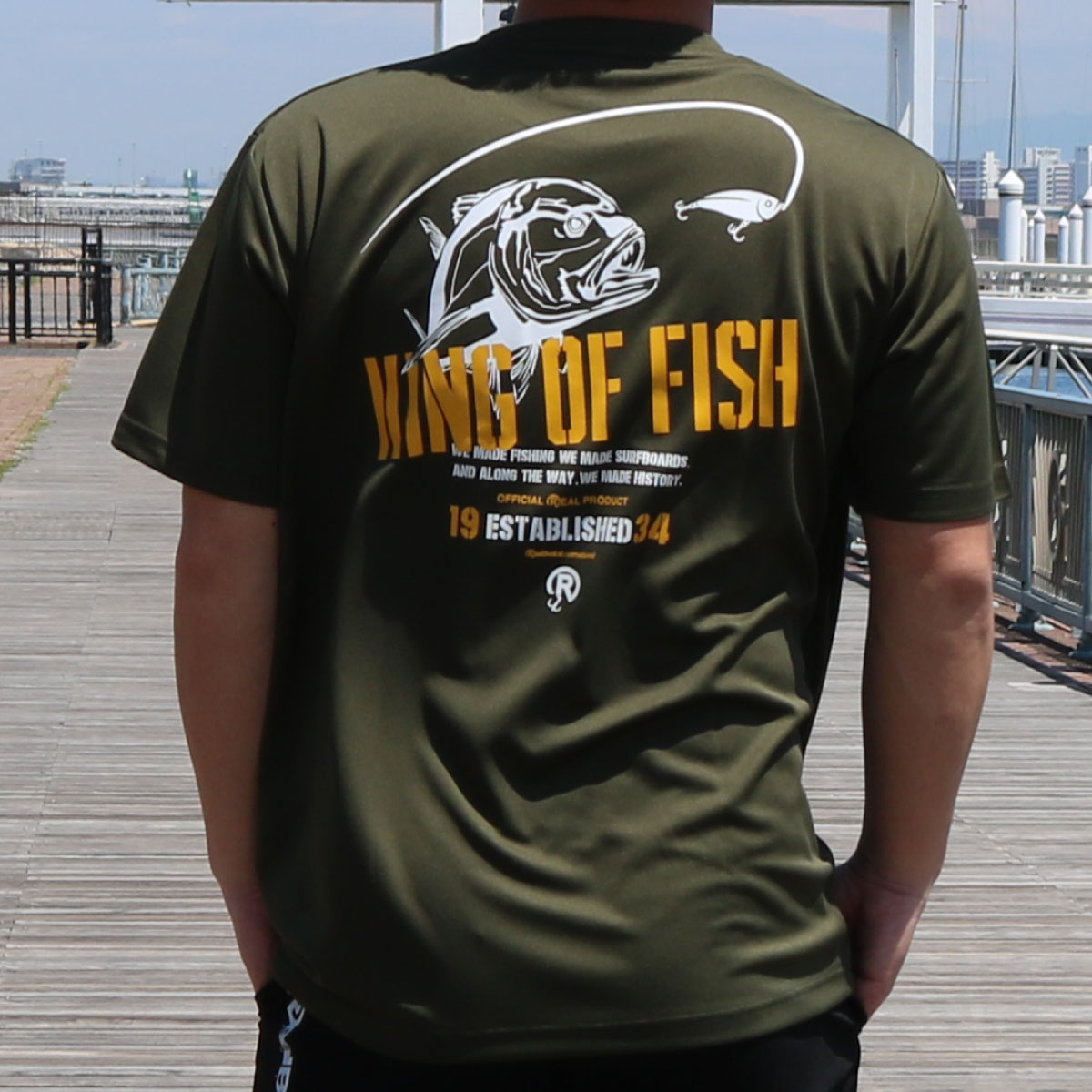 FISHING RBV KING OF FISH GT DRY T-SHIRT