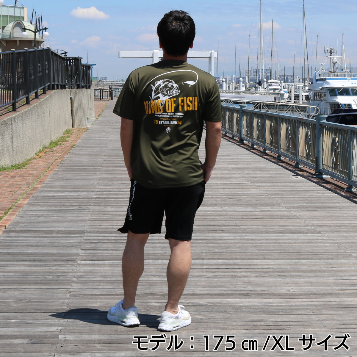 FISHING RBV KING OF FISH GT DRY T-SHIRT
