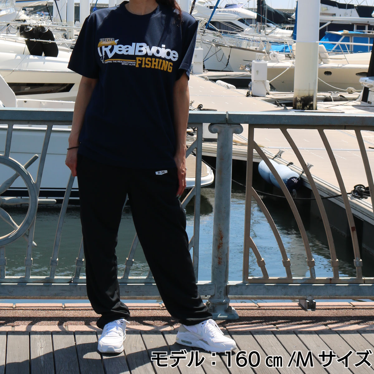 FISHING RBV KING OF FISH GT DRY T-SHIRT