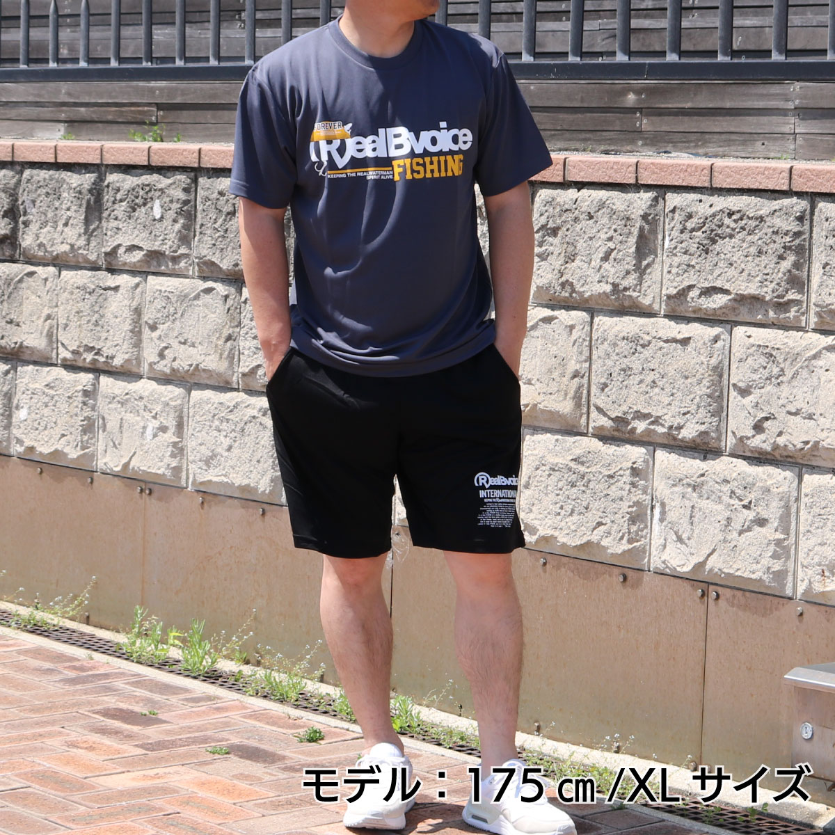 FISHING RBV KING OF FISH GT DRY T-SHIRT