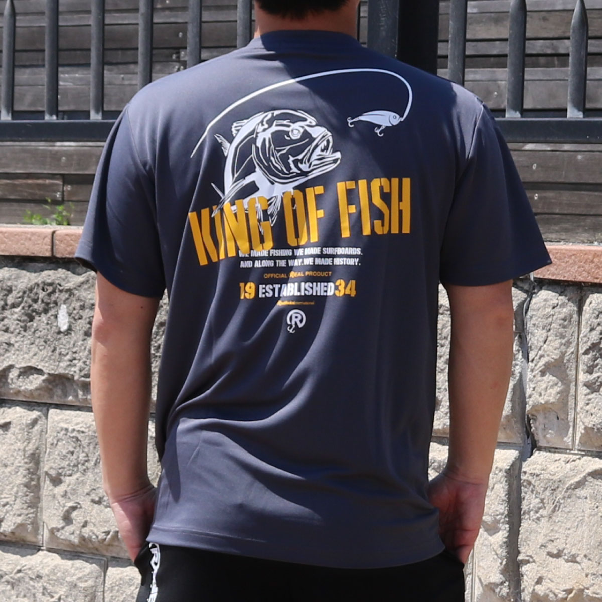 FISHING RBV KING OF FISH GT DRY T-SHIRT