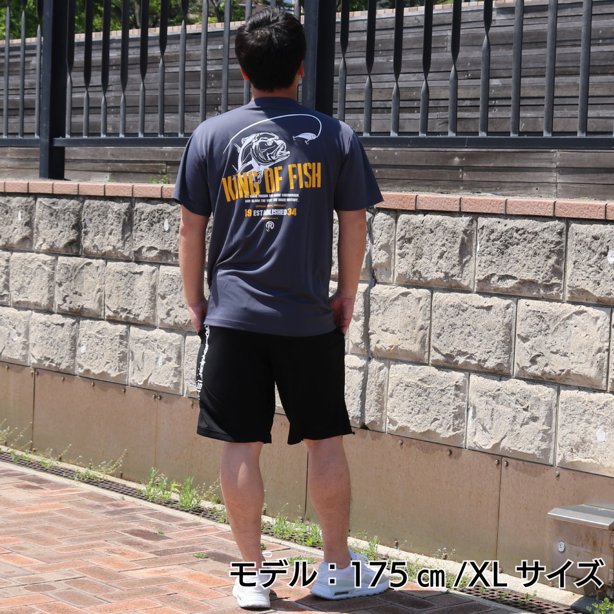 FISHING RBV KING OF FISH GT DRY T-SHIRT