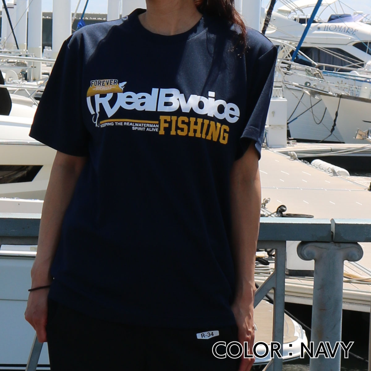 FISHING RBV KING OF FISH GT DRY T-SHIRT
