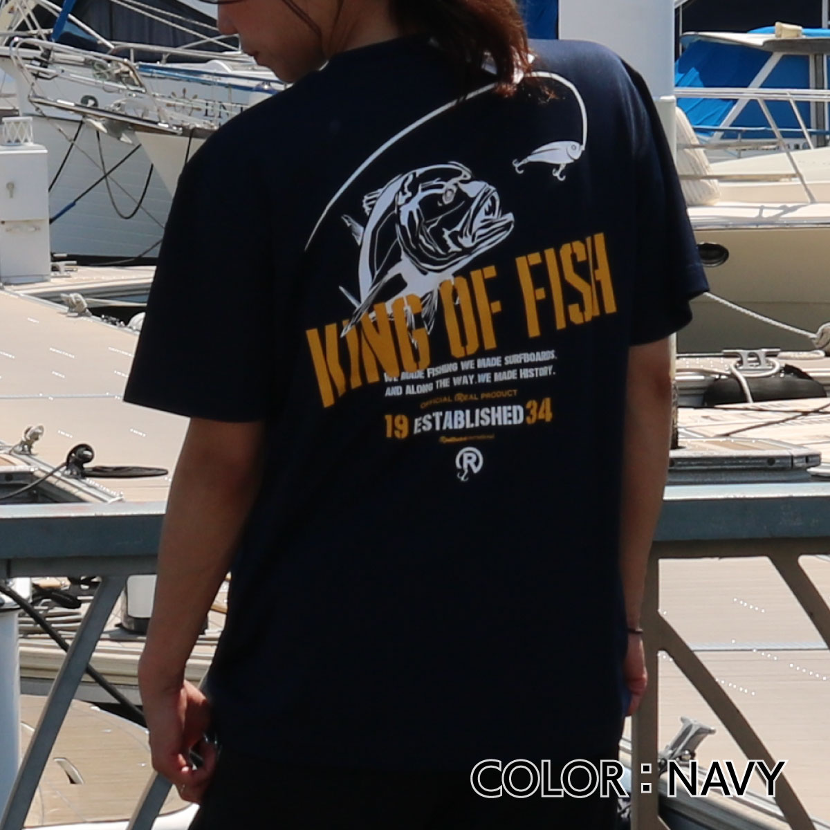 FISHING RBV KING OF FISH GT DRY T-SHIRT