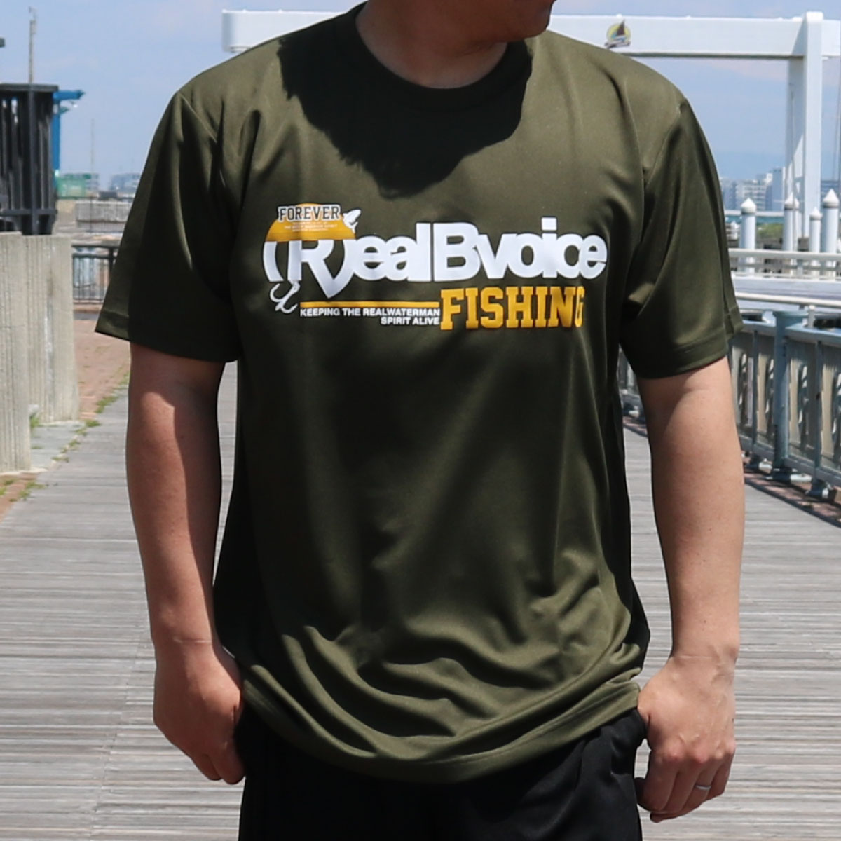 FISHING RBV KING OF FISH GT DRY T-SHIRT