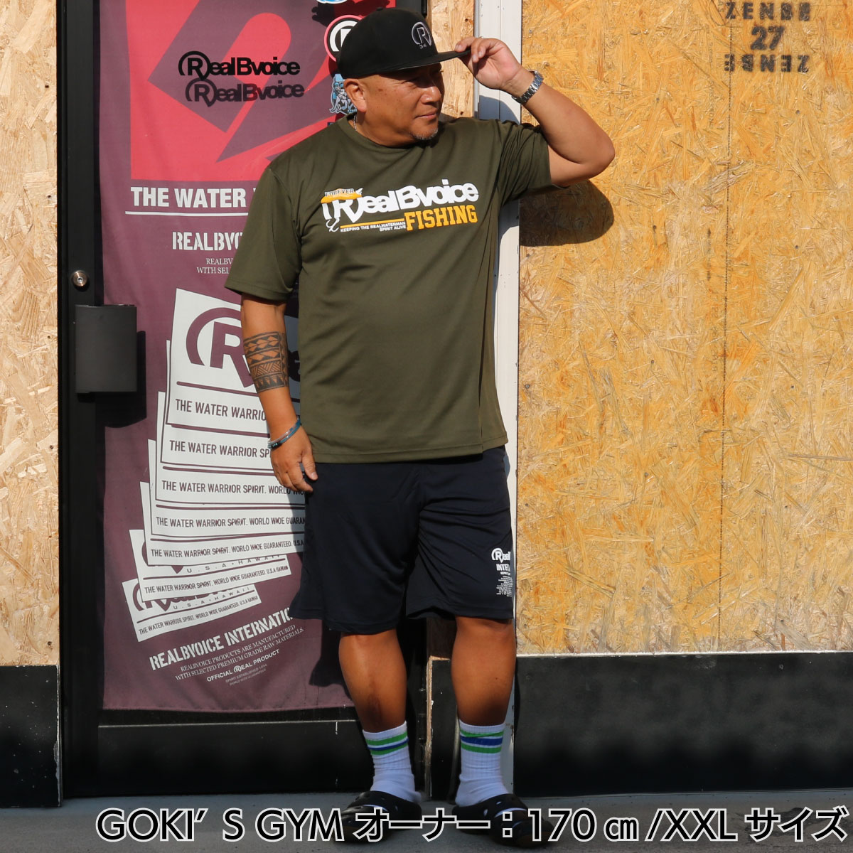 FISHING RBV KING OF FISH GT DRY T-SHIRT BIG SIZE