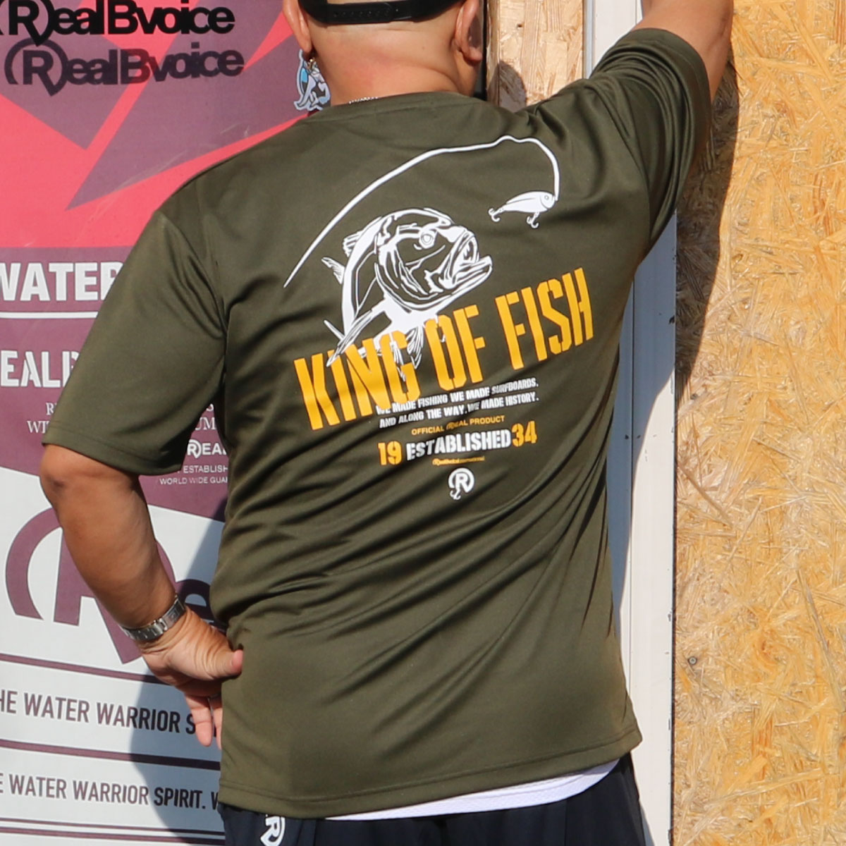 FISHING RBV KING OF FISH GT DRY T-SHIRT BIG SIZE