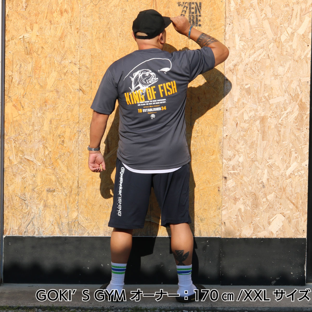 FISHING RBV KING OF FISH GT DRY T-SHIRT BIG SIZE