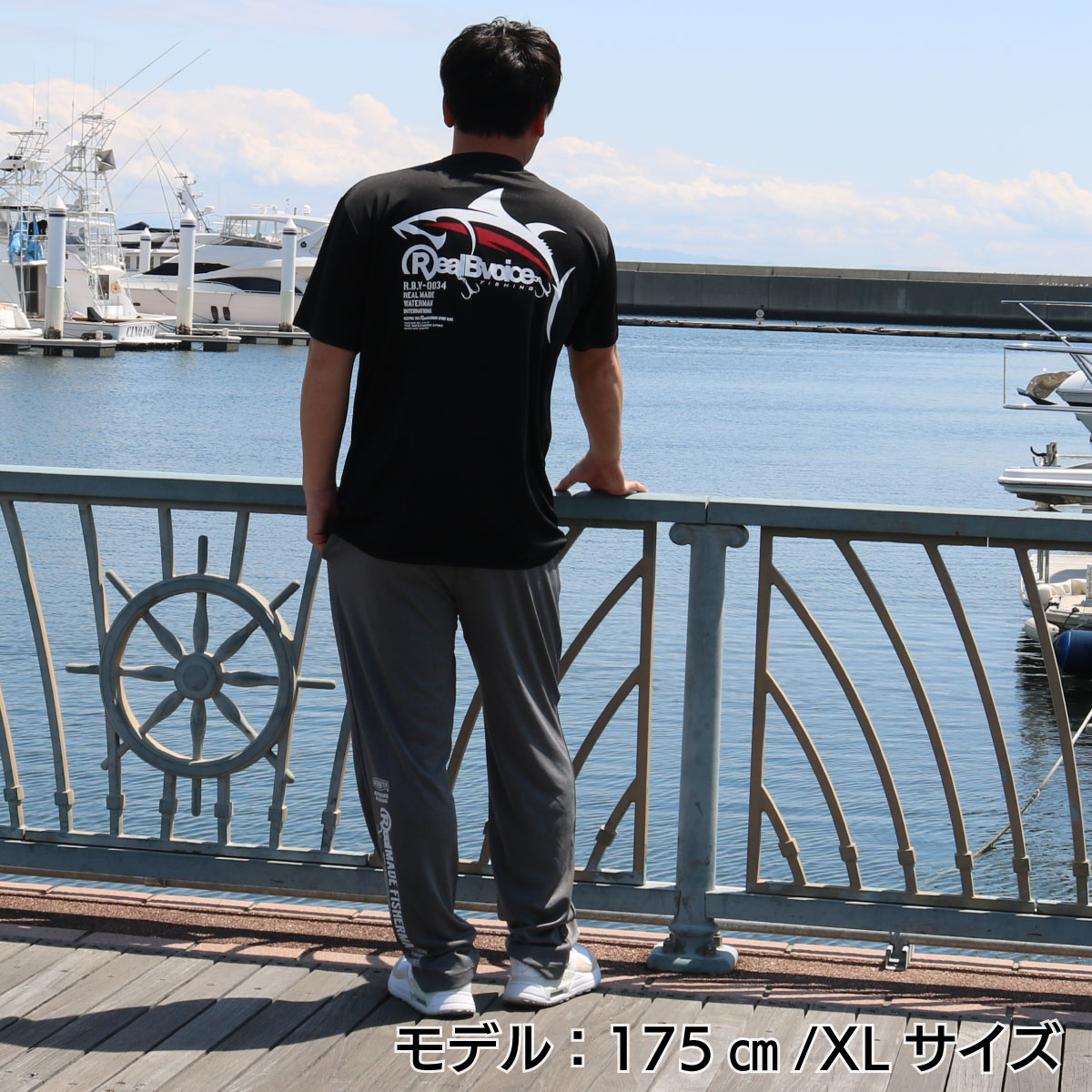 FISHING REALBVOICE MAGURO DRY T-SHIRT