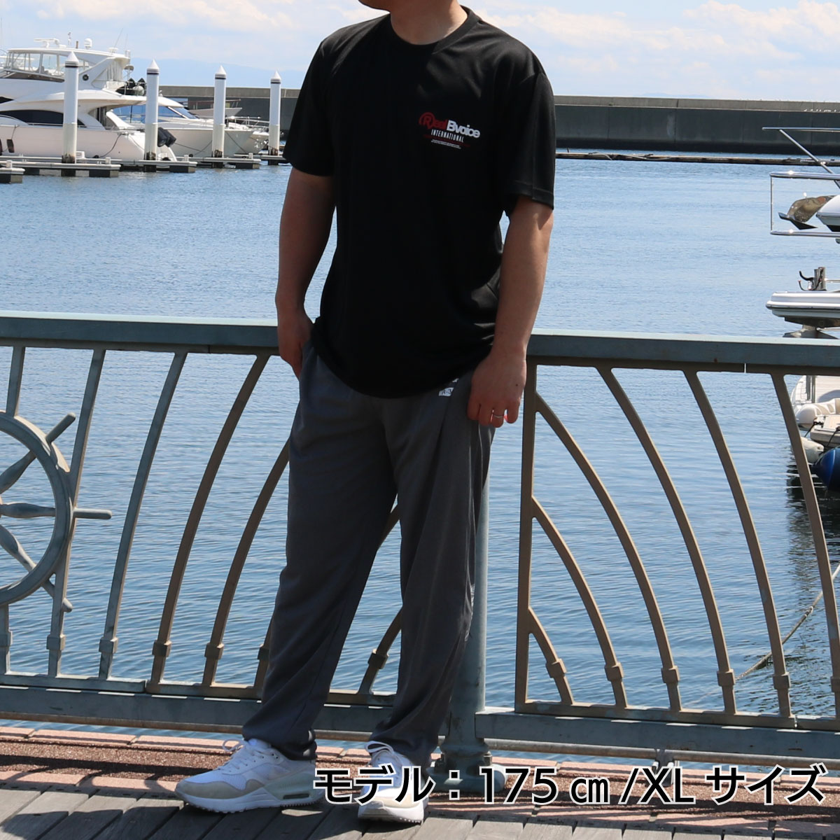 FISHING REALBVOICE MAGURO DRY T-SHIRT