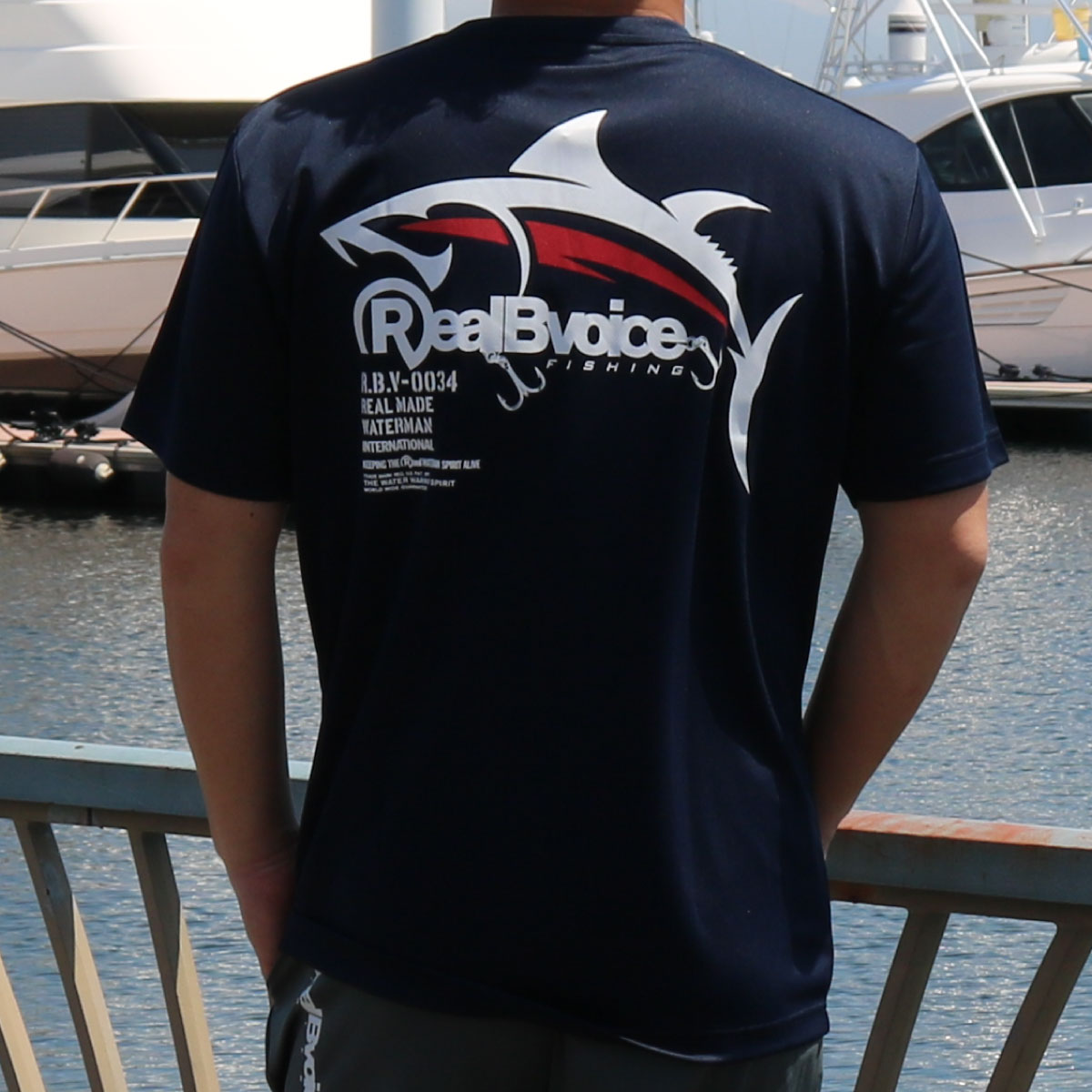 FISHING REALBVOICE MAGURO DRY T-SHIRT