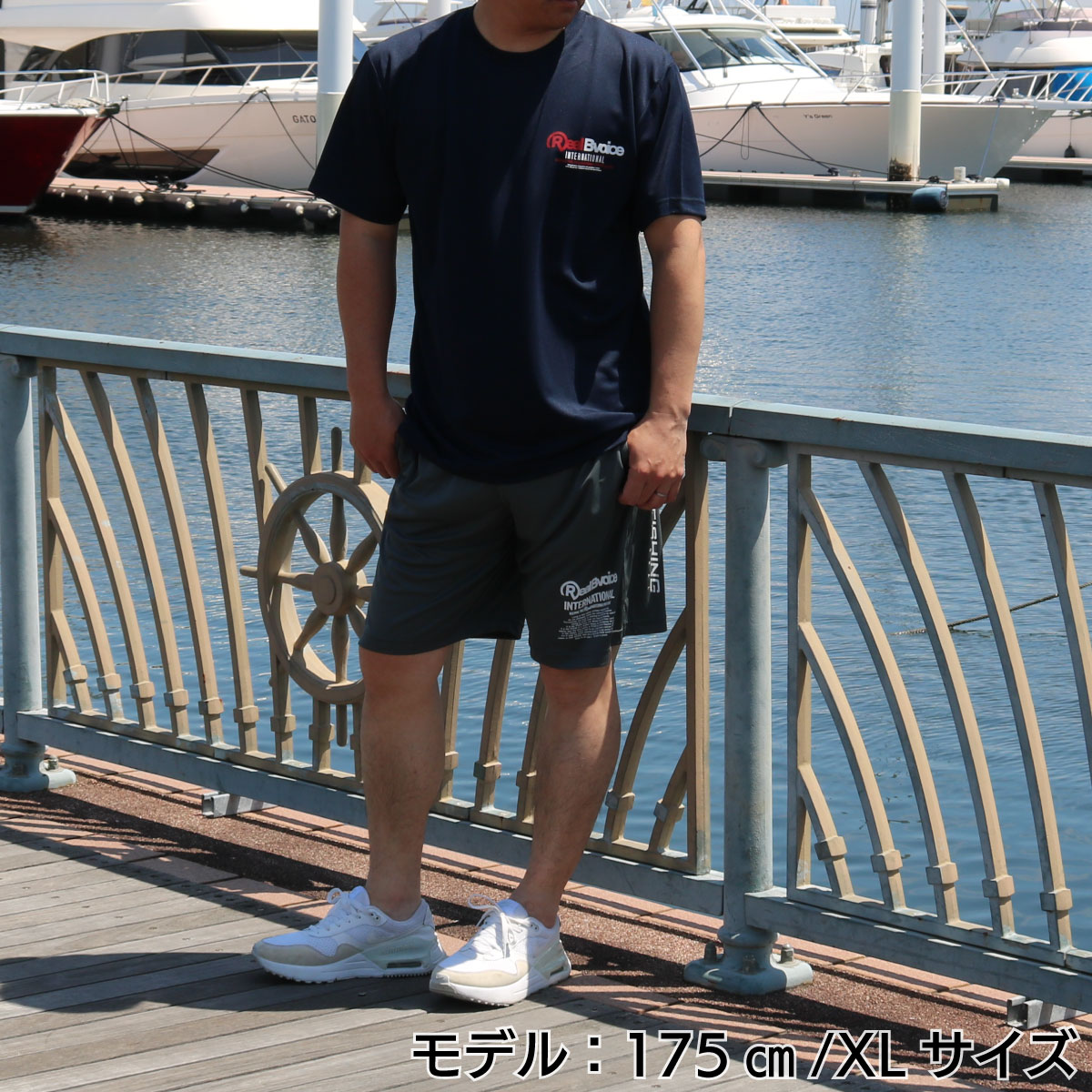 FISHING REALBVOICE MAGURO DRY T-SHIRT