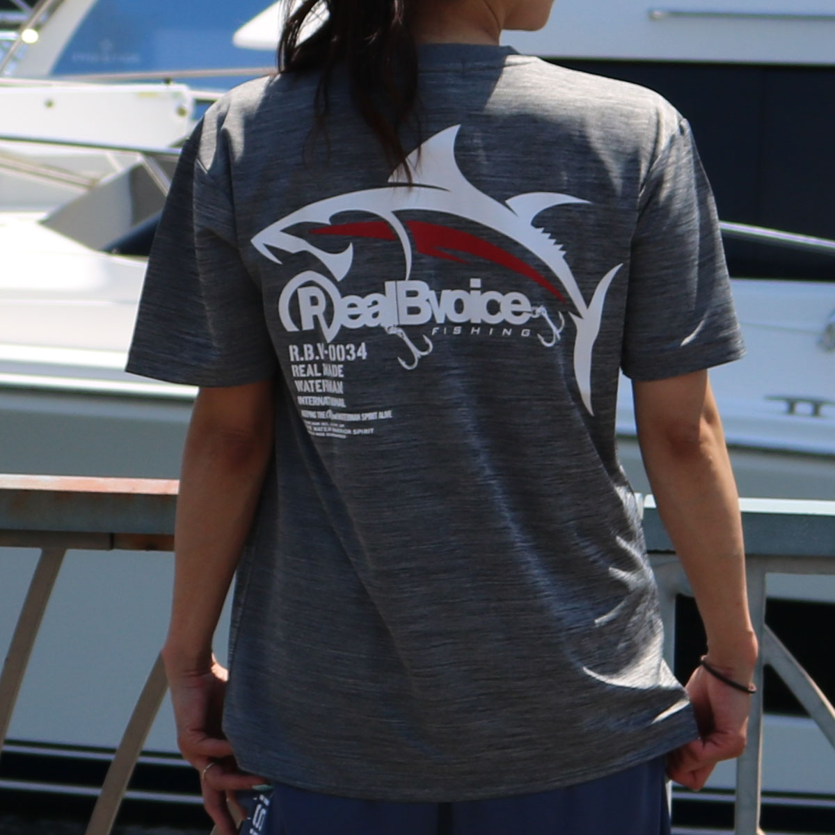 FISHING REALBVOICE MAGURO DRY T-SHIRT