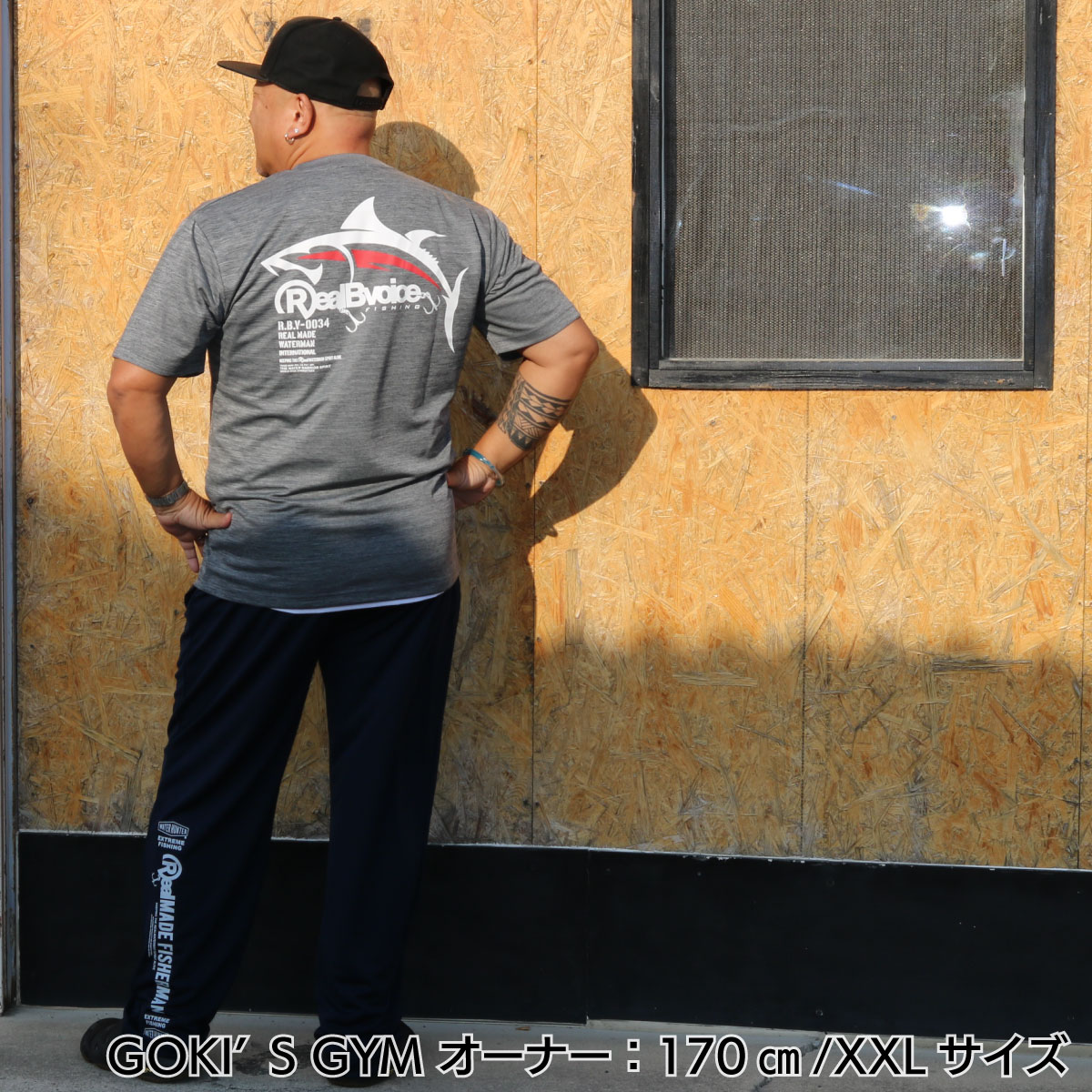 FISHING REALBVOICE MAGURO DRY T-SHIRT BIG SIZE
