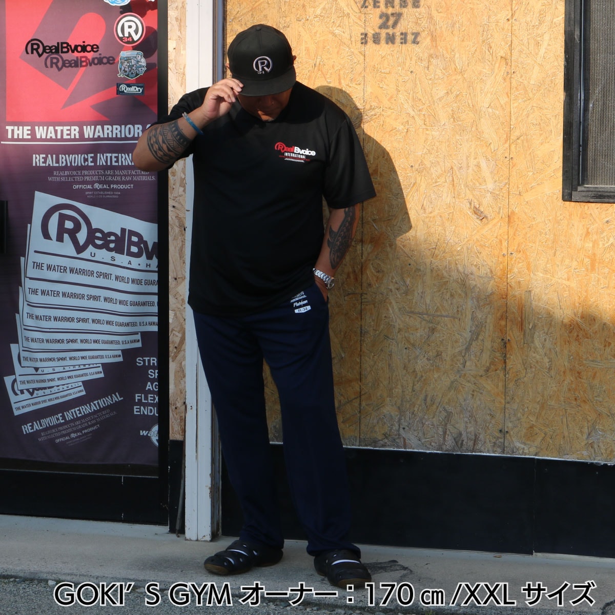 FISHING REALBVOICE MAGURO DRY T-SHIRT BIG SIZE