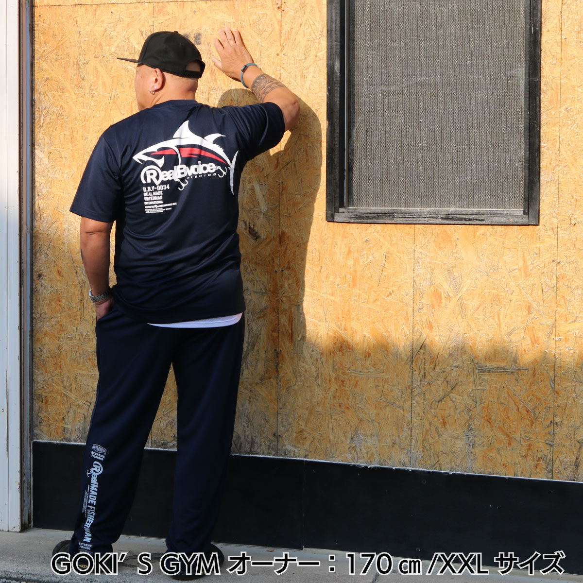 FISHING REALBVOICE MAGURO DRY T-SHIRT BIG SIZE