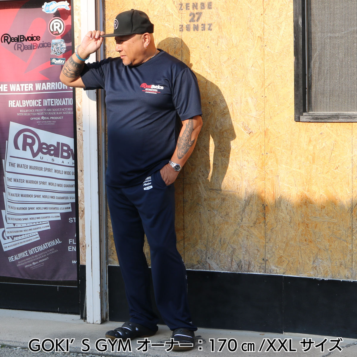 FISHING REALBVOICE MAGURO DRY T-SHIRT BIG SIZE