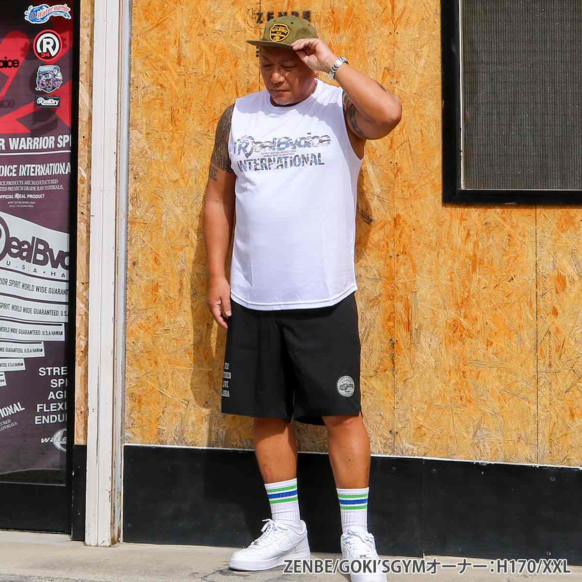 CAMOUFLAGE DOUBLE MESH NO SLEEVE BIG SIZE