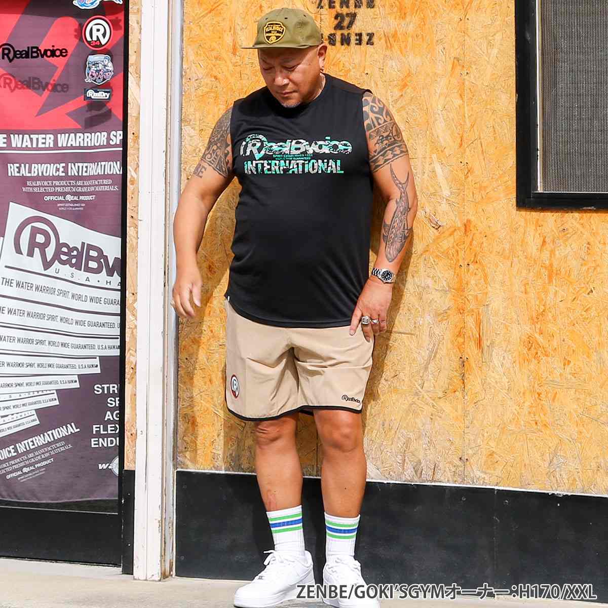 CAMOUFLAGE DOUBLE MESH NO SLEEVE BIG SIZE