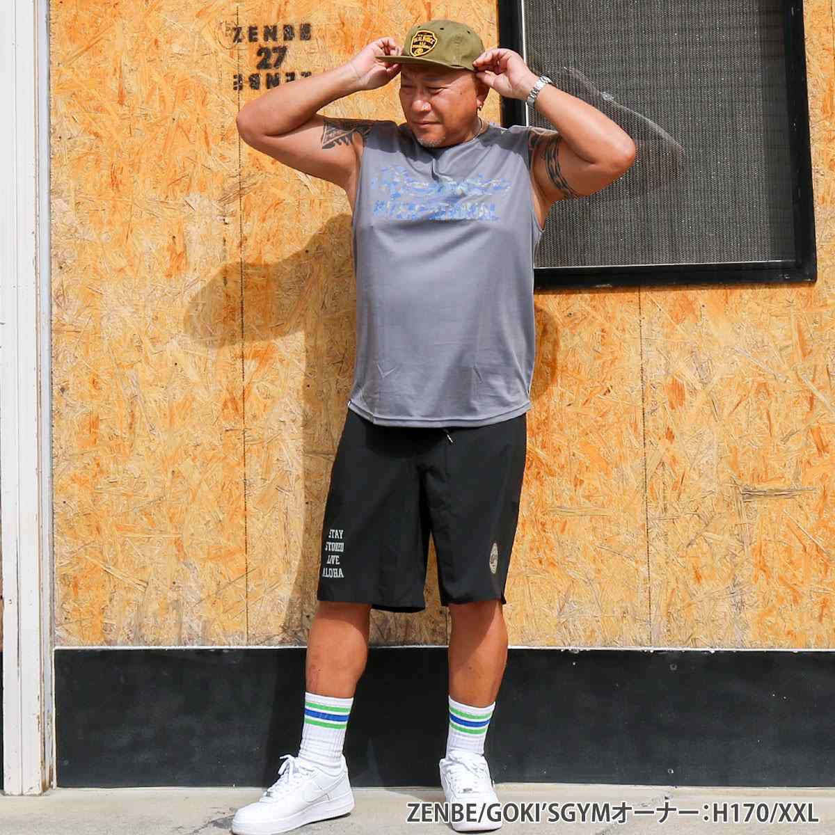 CAMOUFLAGE DOUBLE MESH NO SLEEVE BIG SIZE