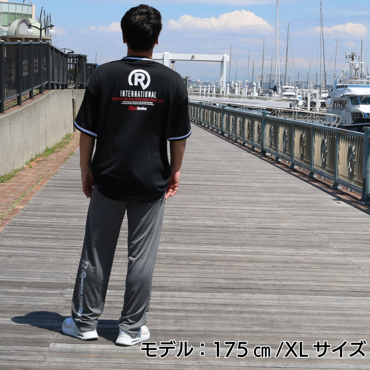 FISHING RealBvoice INTERNATIONAL DRY T-SHIRT