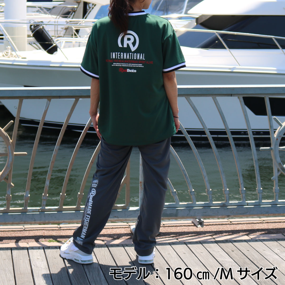 FISHING RealBvoice INTERNATIONAL DRY T-SHIRT