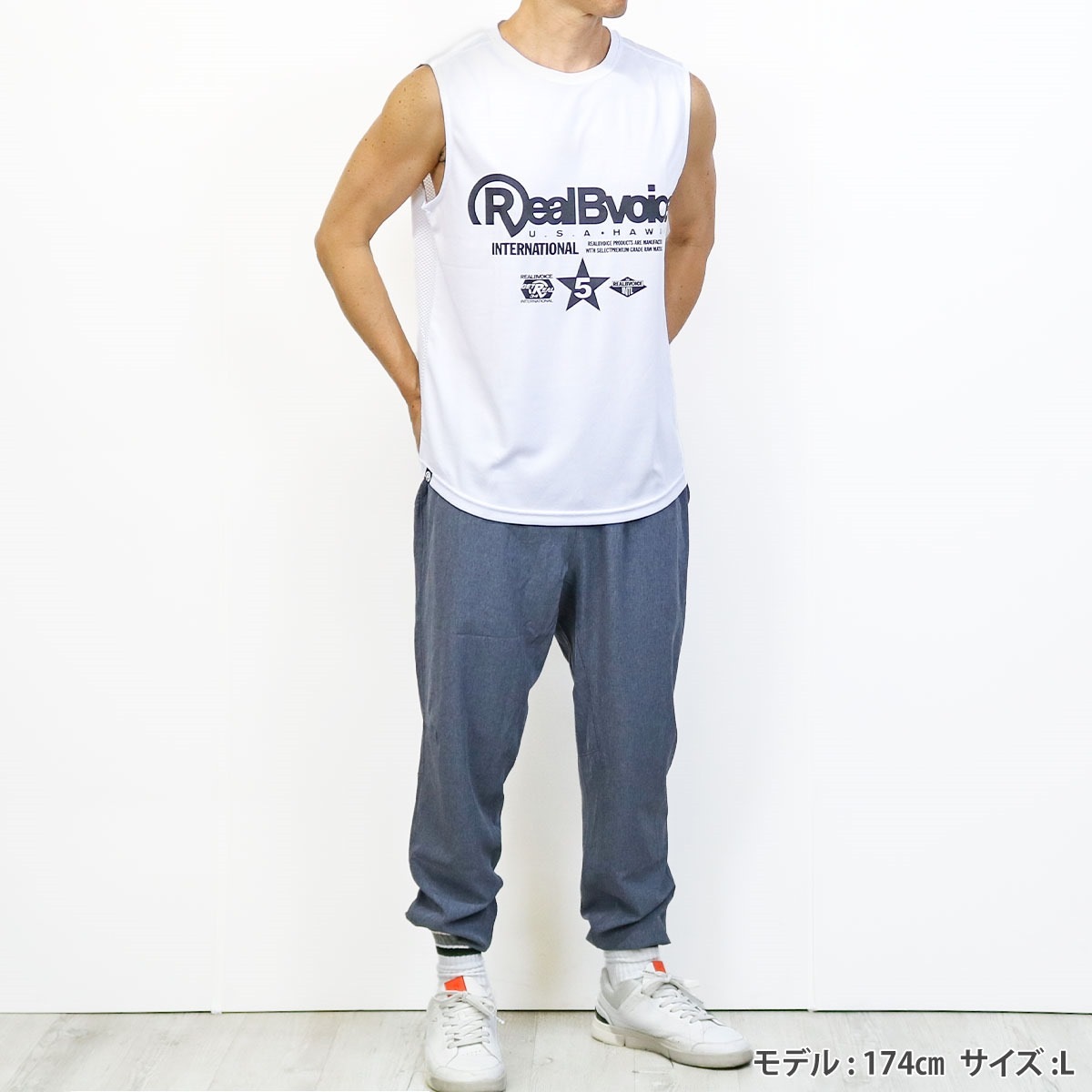 RBV STAR DOUBLE MESH NO SLEEVE