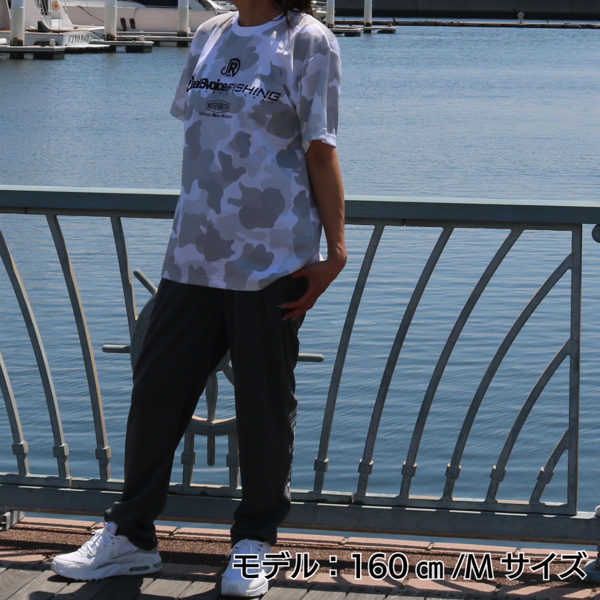 FISHING REALBVOICE Fishing DRY T-SHIRT