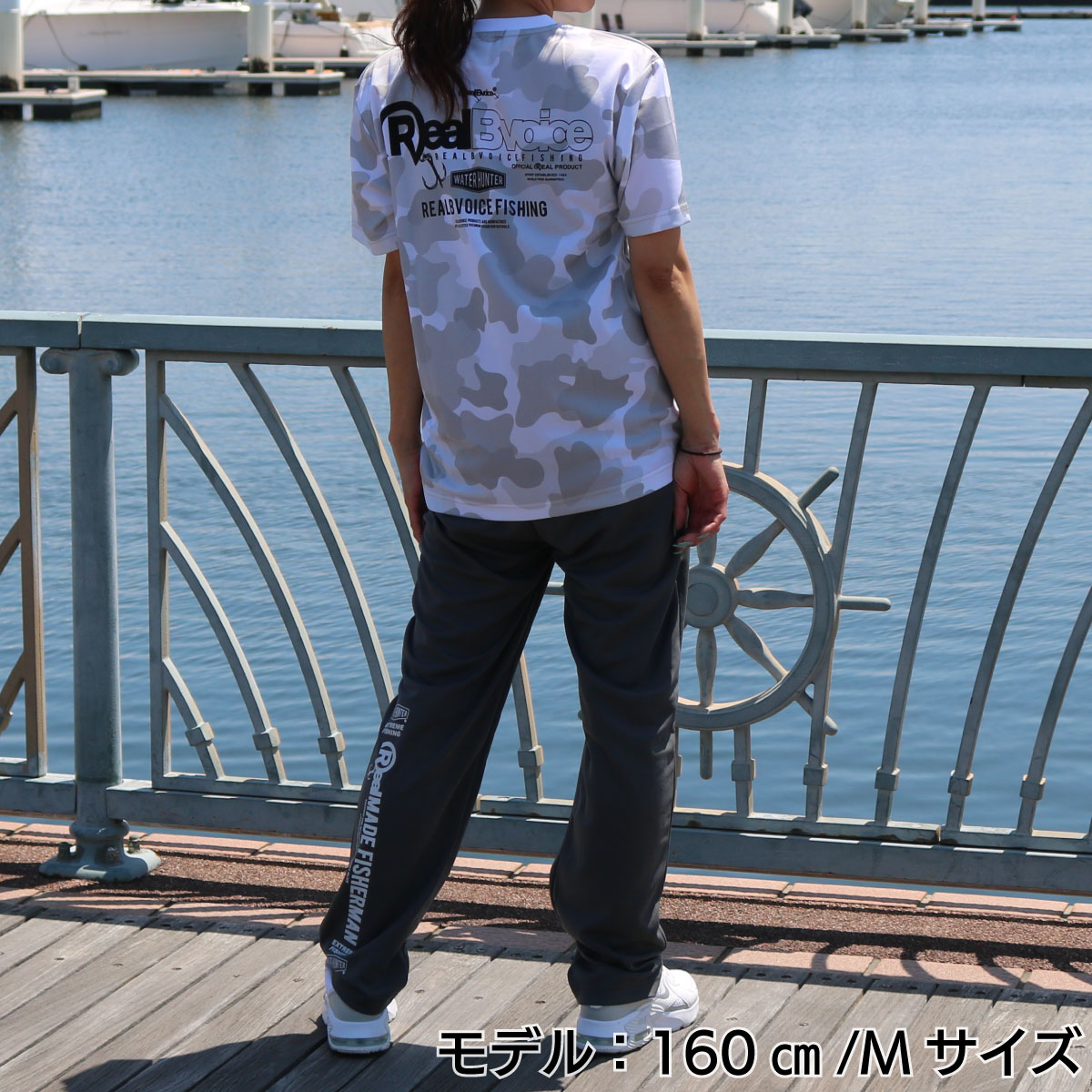 FISHING REALBVOICE Fishing DRY T-SHIRT