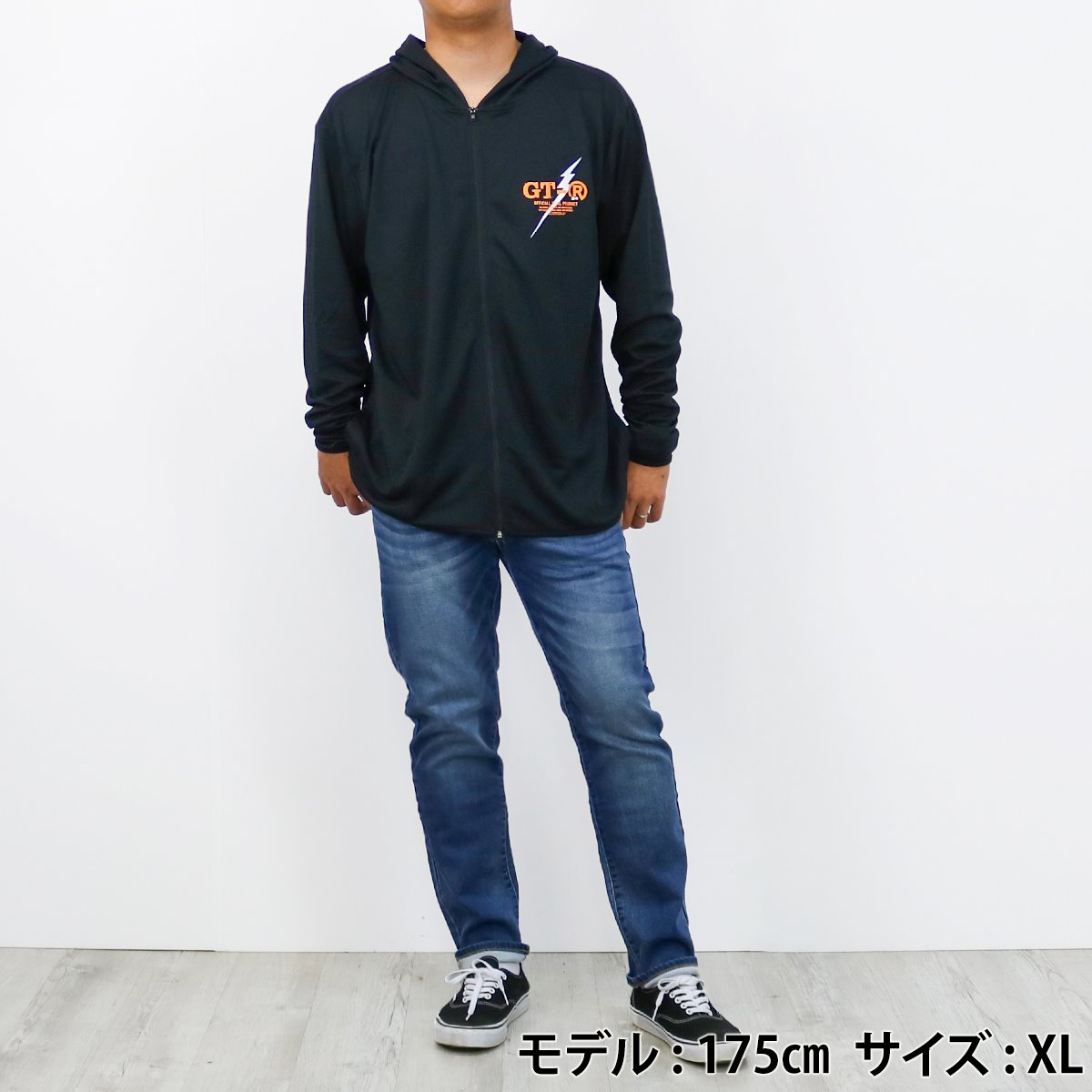 FISHING SEA DREAMER DRY ZIP HOODIE