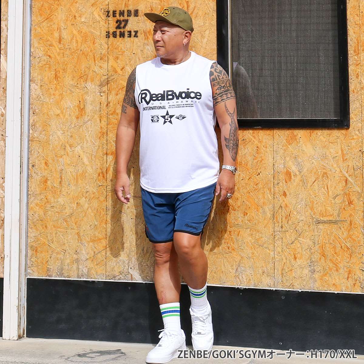 RBV STAR DOUBLE MESH NO SLEEVE BIG SIZE