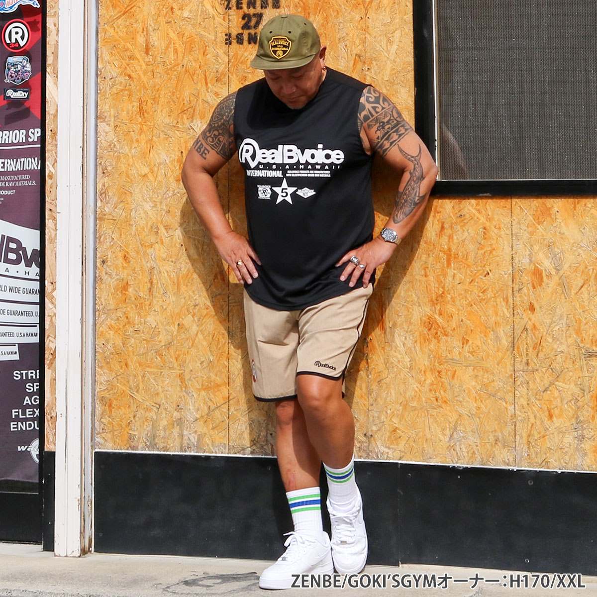 RBV STAR DOUBLE MESH NO SLEEVE BIG SIZE