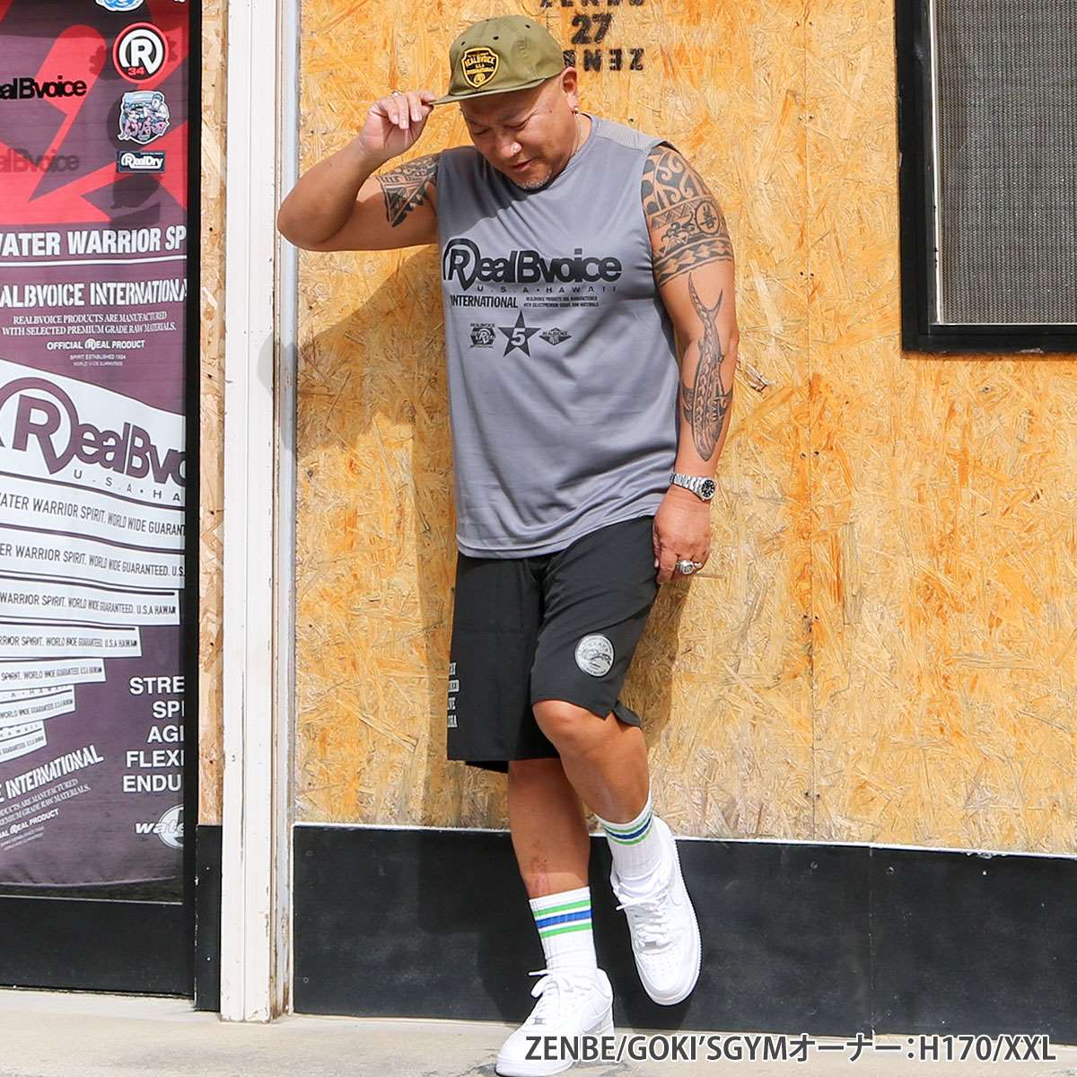 RBV STAR DOUBLE MESH NO SLEEVE BIG SIZE