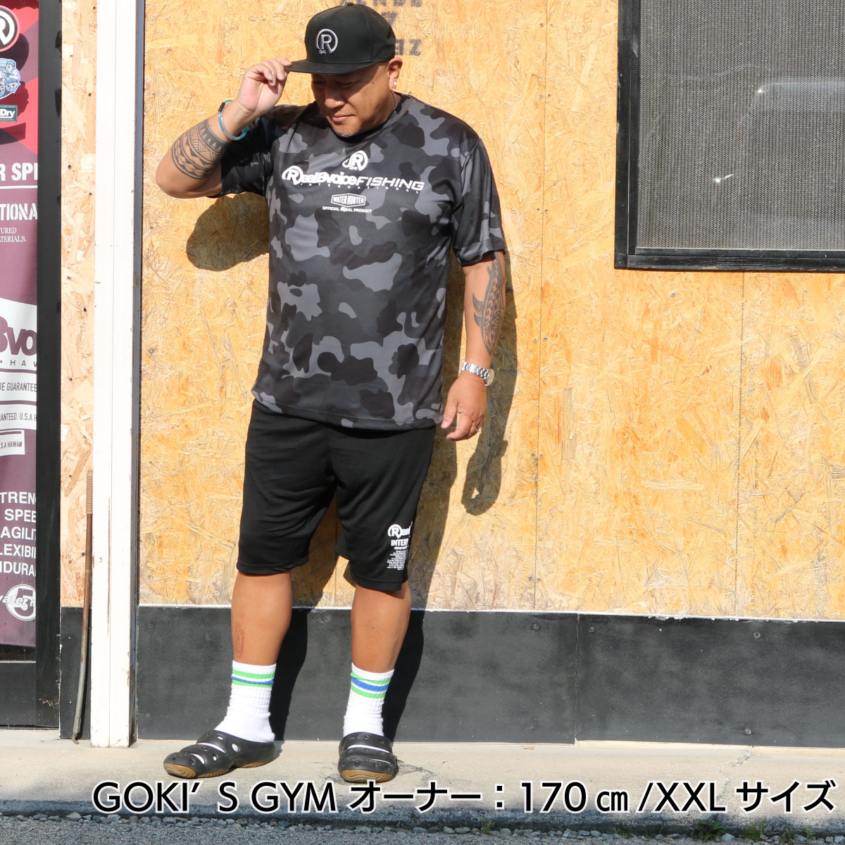 FISHING REALBVOICE Fishing DRY T-SHIRT BIG SIZE