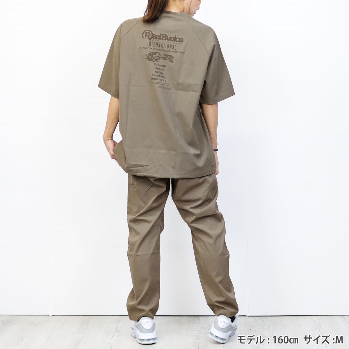 WW CLIMBING DRY PANTS