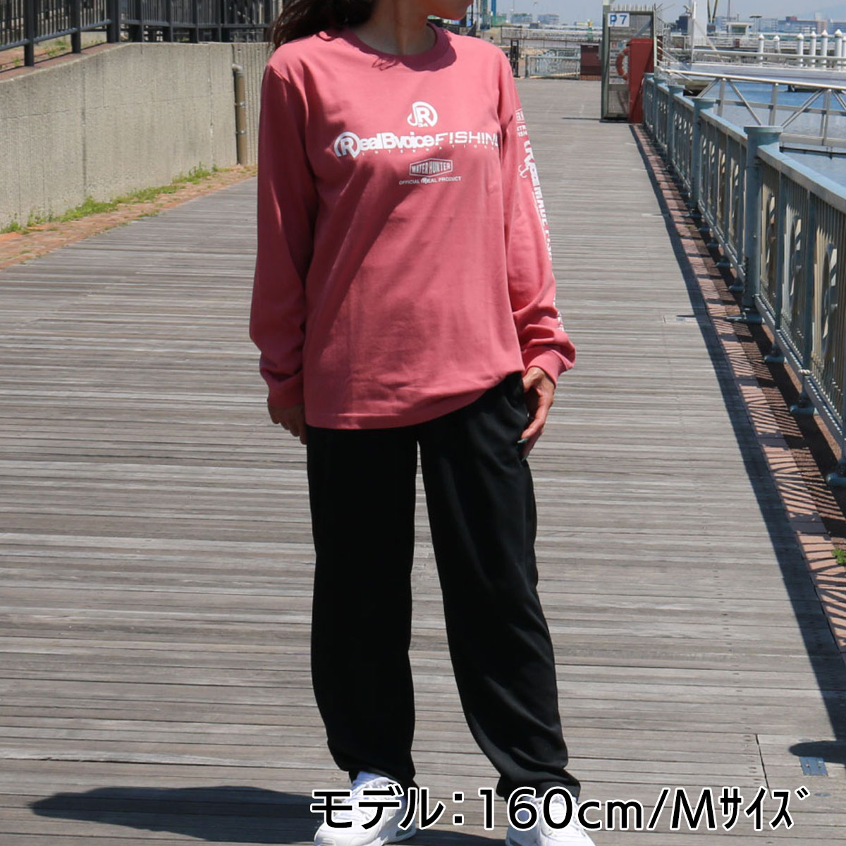 FISHING KING OH FISH GT  LONG T-SHIRT