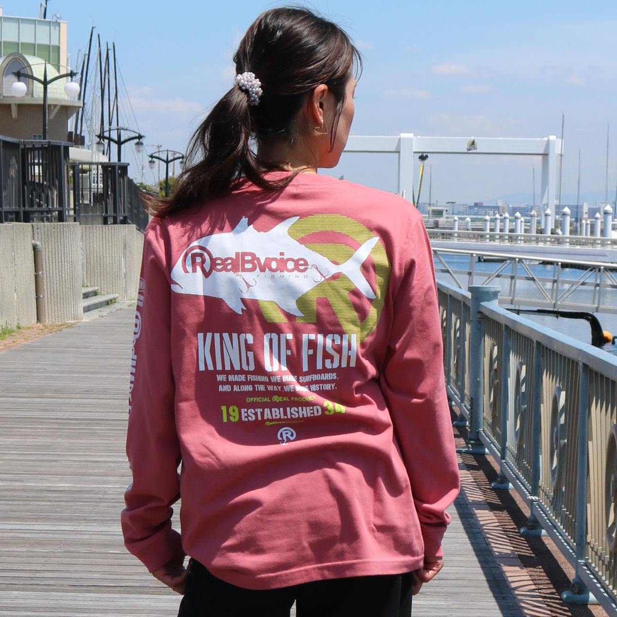 FISHING KING OH FISH GT  LONG T-SHIRT
