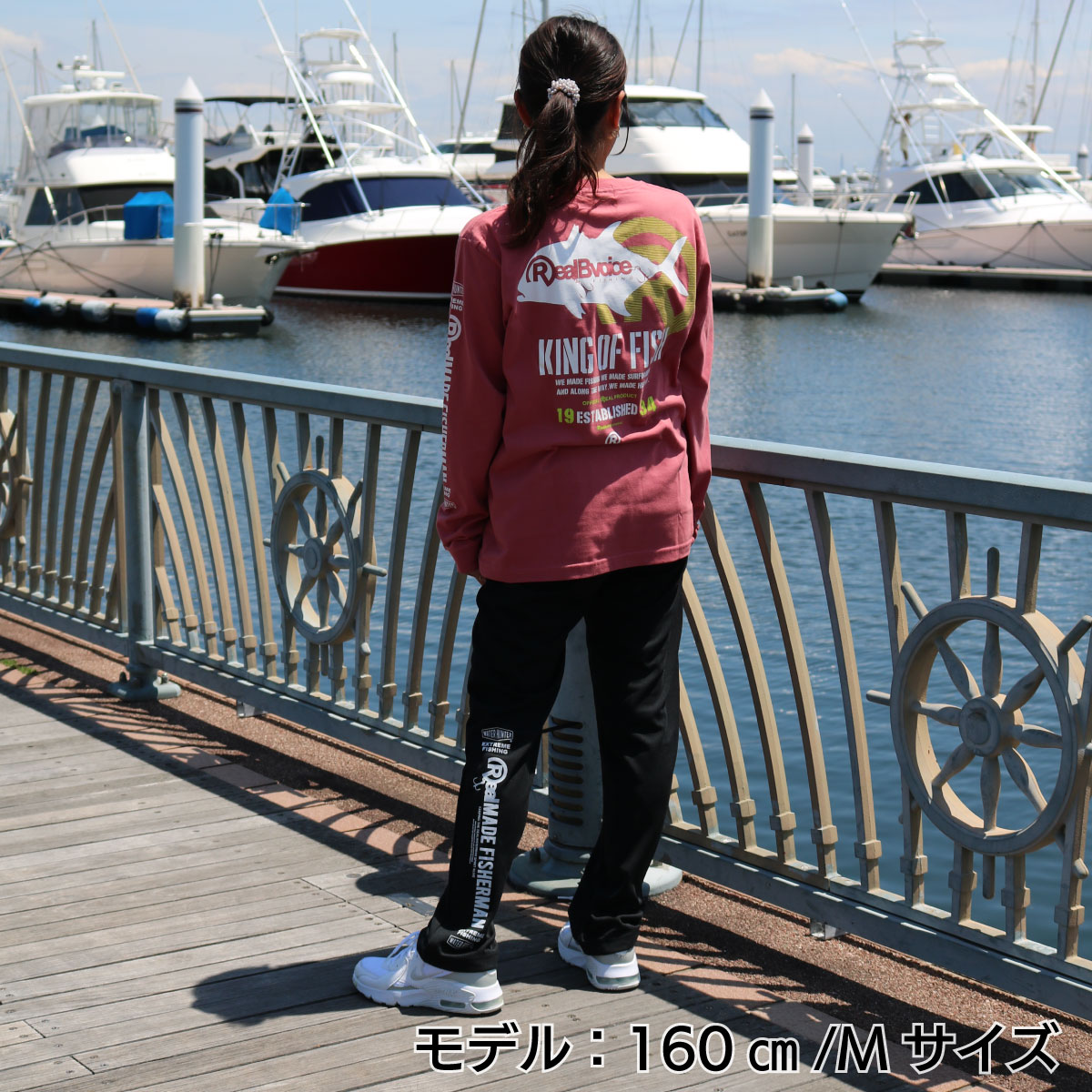 FISHING KING OH FISH GT  LONG T-SHIRT