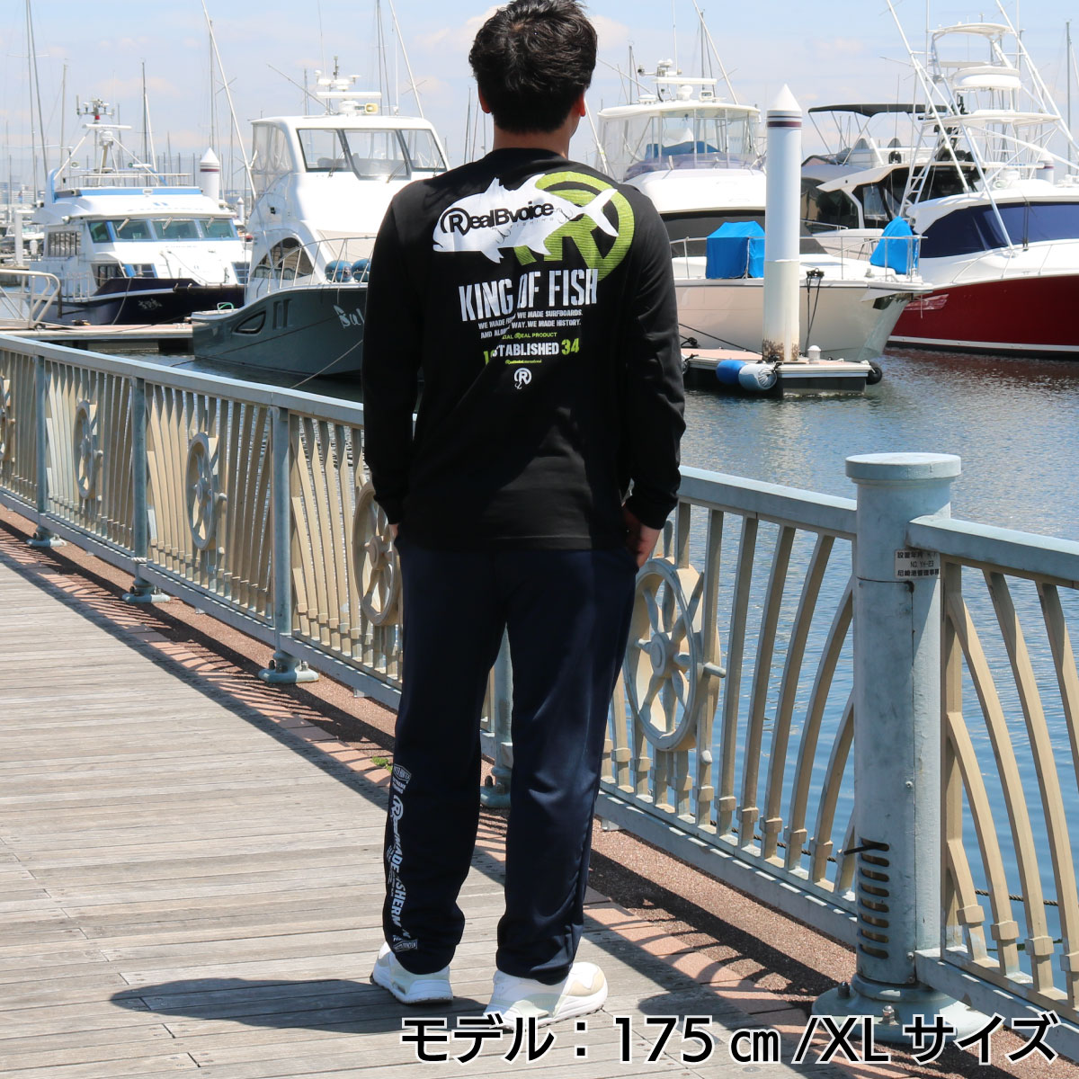 FISHING KING OH FISH GT  LONG T-SHIRT
