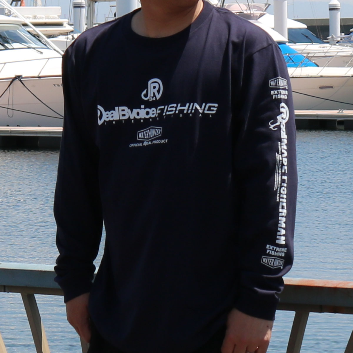 FISHING KING OH FISH GT  LONG T-SHIRT