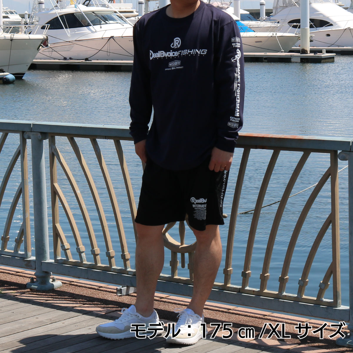 FISHING KING OH FISH GT  LONG T-SHIRT