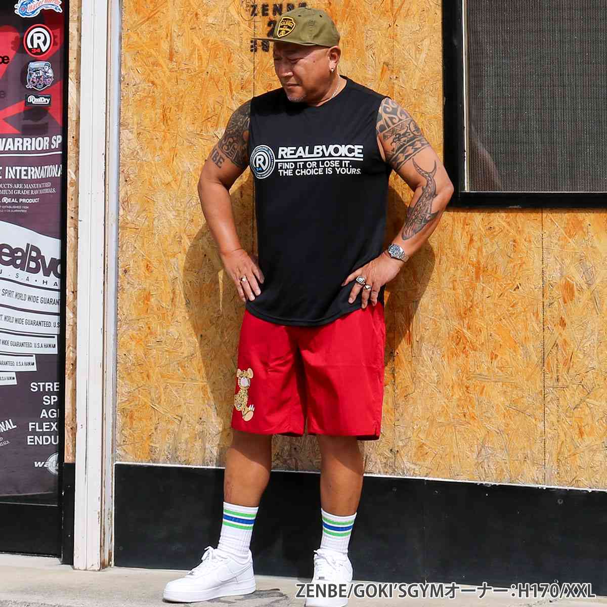 R34 LOGO DOUBLE MESH NO SLEEVE BIG SIZE