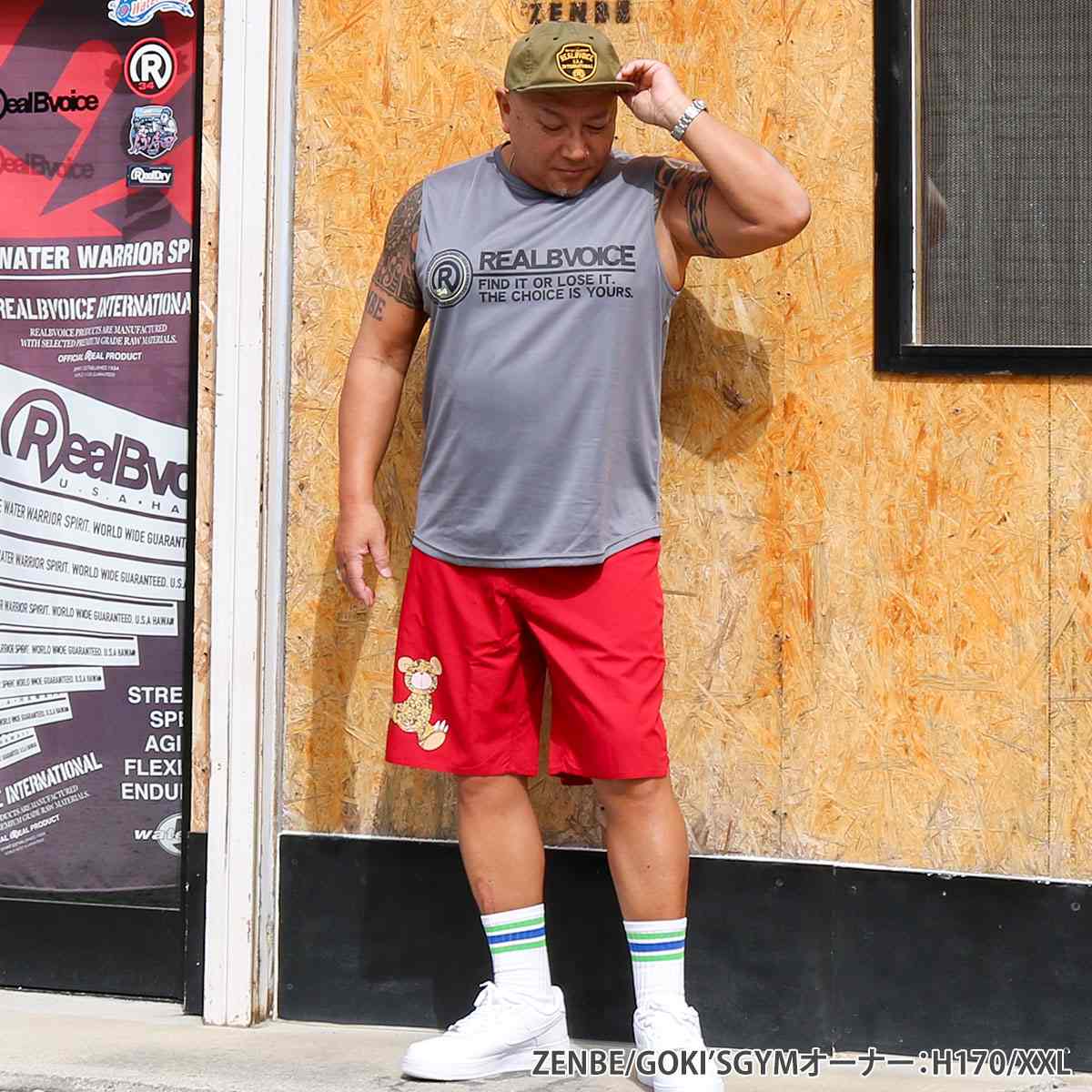 R34 LOGO DOUBLE MESH NO SLEEVE BIG SIZE