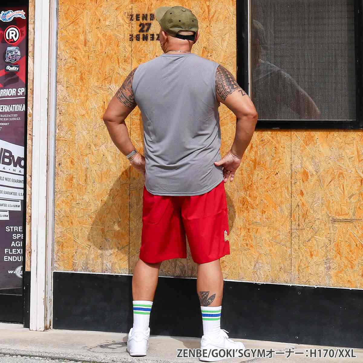 R34 LOGO DOUBLE MESH NO SLEEVE BIG SIZE