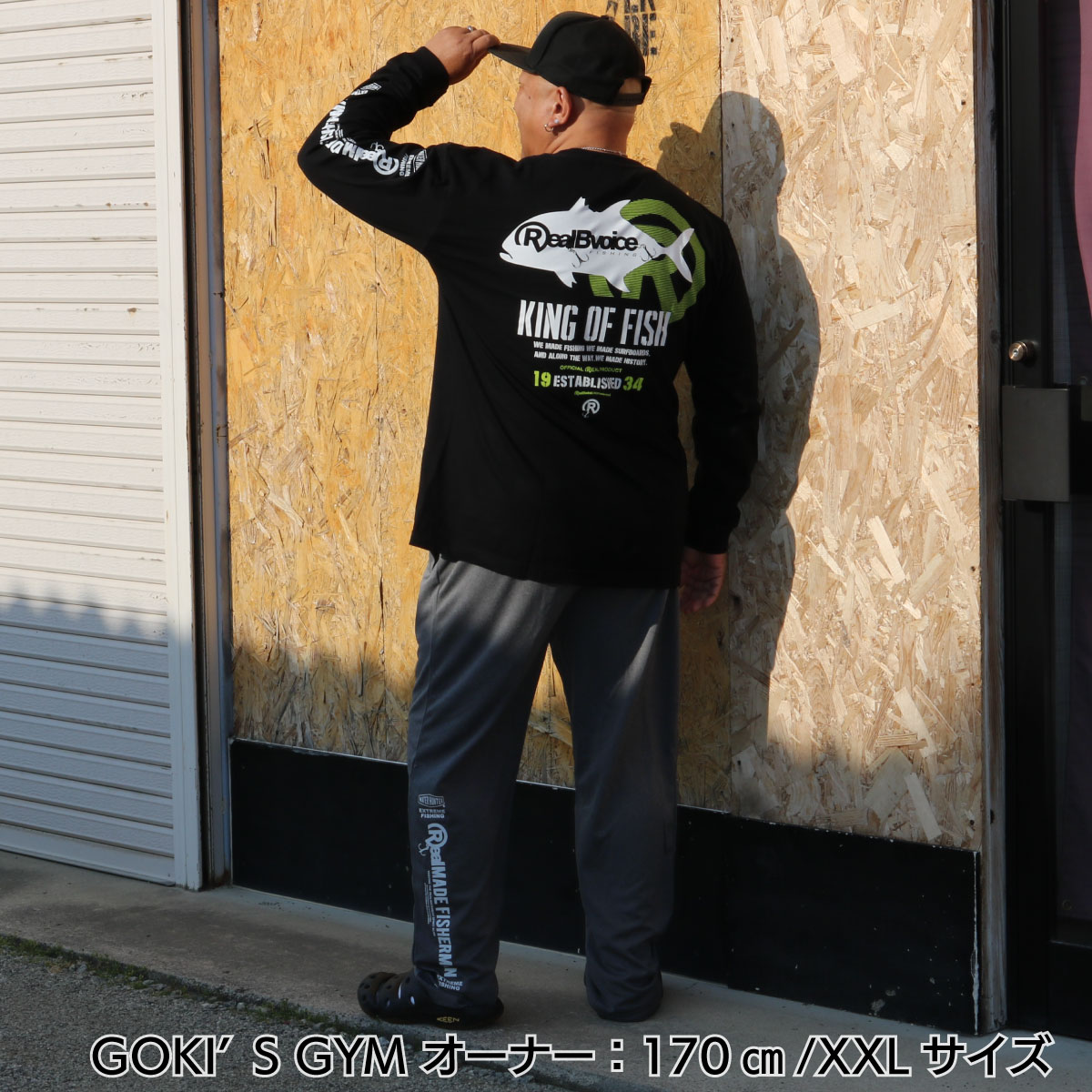 FISHING KING OH FISH GT  LONG T-SHIRT BIG SIZE