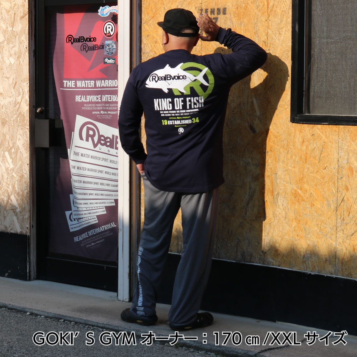 FISHING KING OH FISH GT  LONG T-SHIRT BIG SIZE