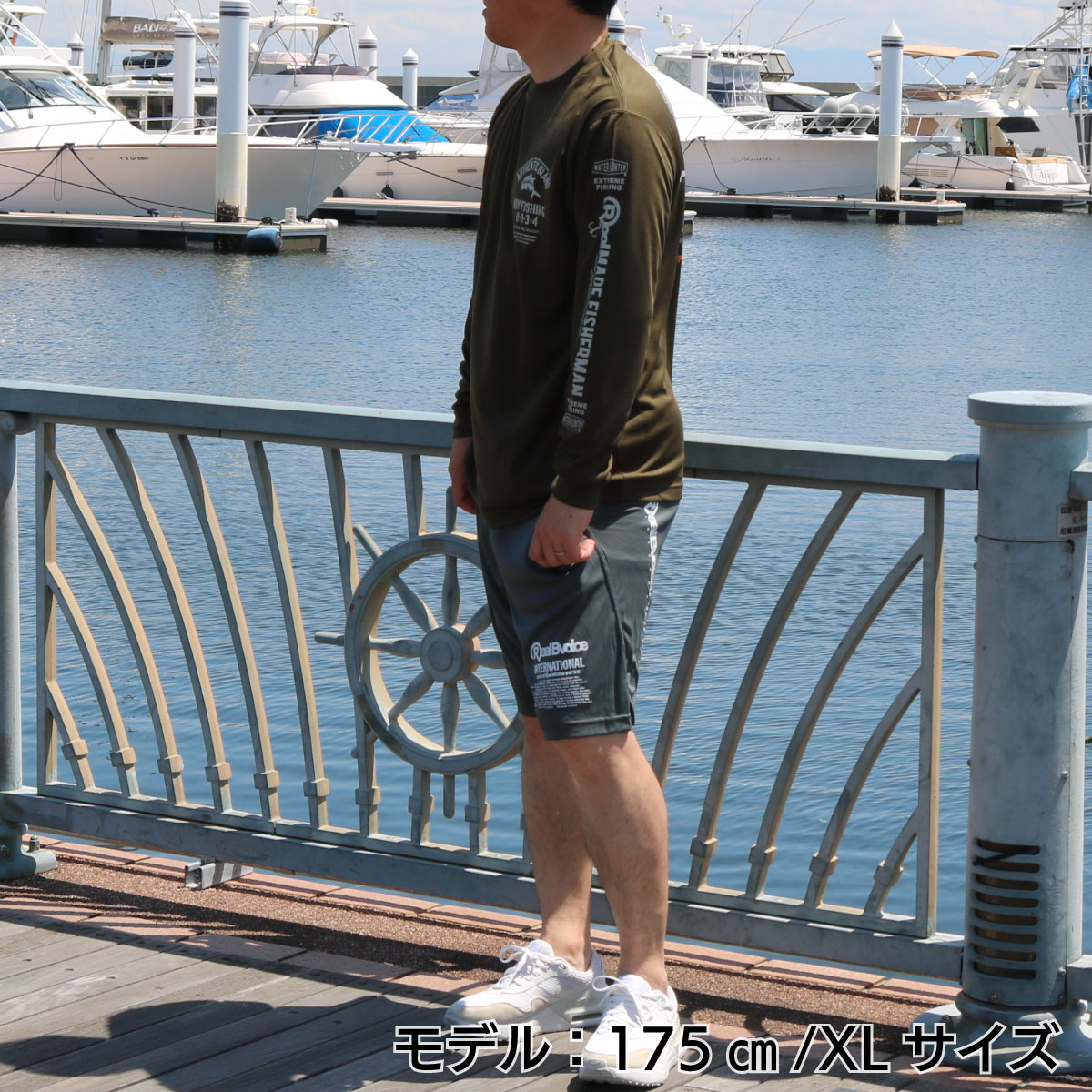 FISHING GIANTTREVALLY DRY LONG T-SHIRT