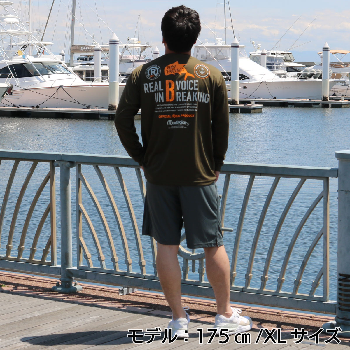 FISHING GIANTTREVALLY DRY LONG T-SHIRT